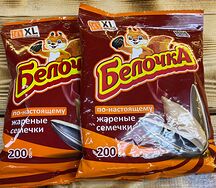 Семечки Белочка XL