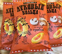 Луковые кольца со вкусом грибов