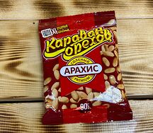 Арахис соленый Караван орехов Xl