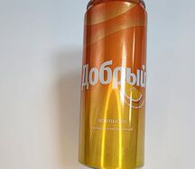 Добрый Апельсин 