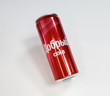 Добрый Кола