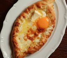 Хачапури по-аджарски с трюфелем