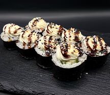 Яки Маки с тунцом