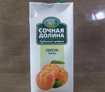 Сок Сочная долина