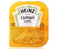 Сырный