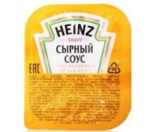 Сырный