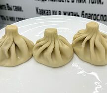 Хинкали говяжьи 3 шт