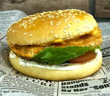 Бургер White fish (creamy)