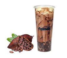 Какао 