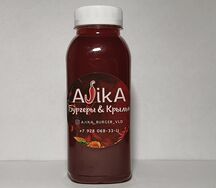 Морс Клубника