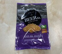 BEERka кальмар
