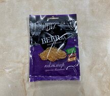 BEERka Кальмар
