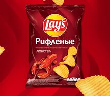 Lays рифленые Лобстер L