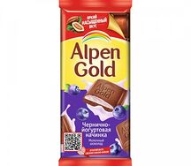 Шоколадная плитка Alpen Gold Черника-йогурт