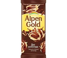Шоколадная плитка Alpen Gold Два шоколада