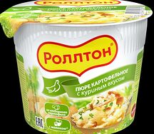Пюре Роллтон