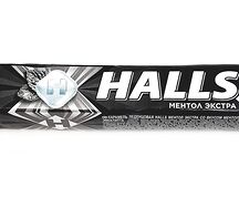 Halls ментол экстра
