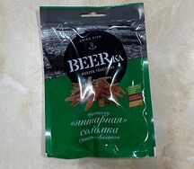 BEERka янтарная соломка