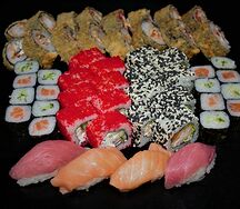 Минами