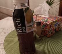 Rich tea Лимон