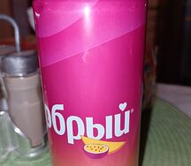 Добрый Манго-маракуйя