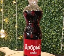 Добрый Cola
