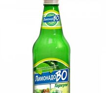 ЛимонадоВо Тархун