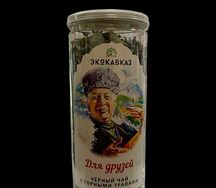 Чай сувенирный Для друзей