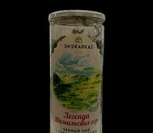 Чай сувенирный Легенда Шамильских гор