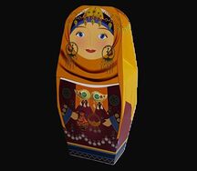 Чай сувенирный Балхарка
