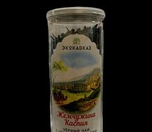 Сувенирный чай Жемчужина Каспия