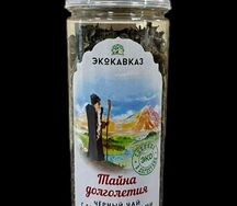Чай сувенирный Тайна долголетия