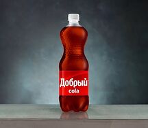 Добрый кола