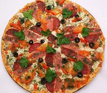 Мясная