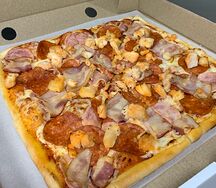 Мясная