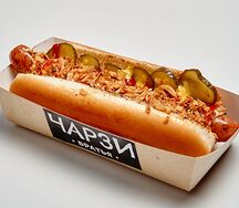 Чарзи Бро