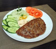 Кинг 2