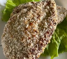 Котлета куриная