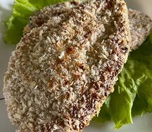 Котлета куриная