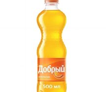Добрый Апельсин
