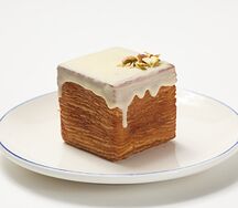Куб фисташковый