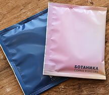 Дрип-кофе, пакетик