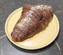 Круассан Пралине