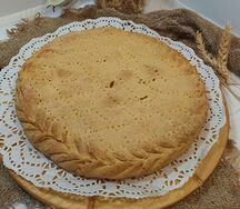 Пирог Лимонный