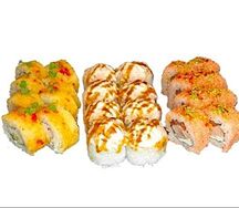 Сет Локдаун