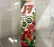 Сок Вишня J7