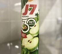 Сок Яблочный J7