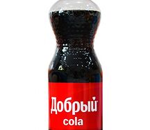 Добрый Кола