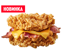 Дабл чикен оригинальный