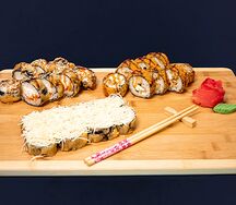 Сет Темпура